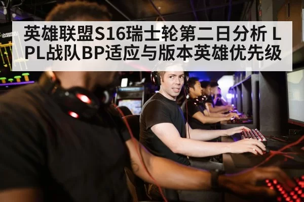 esports team gaming keyboards computers